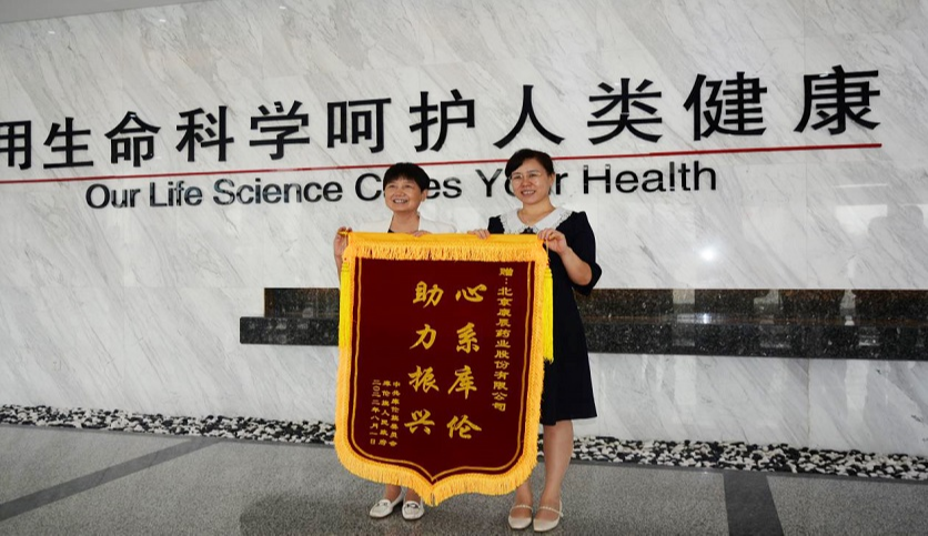 �Ƿ�����(�й���)-�ٷ���վ